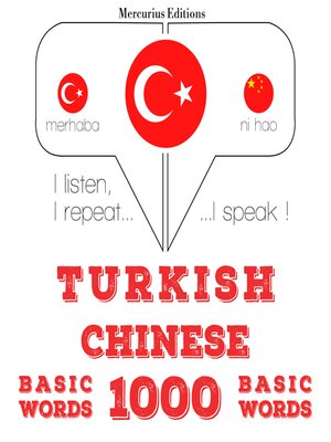 cover image of Türkçe--Çince